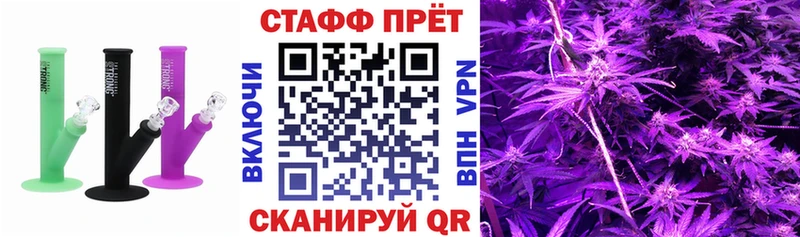 Наркота Теберда Марихуана  Лсд 25  ГАШ  Меф  КОКАИН  Alpha PVP  АМФ 