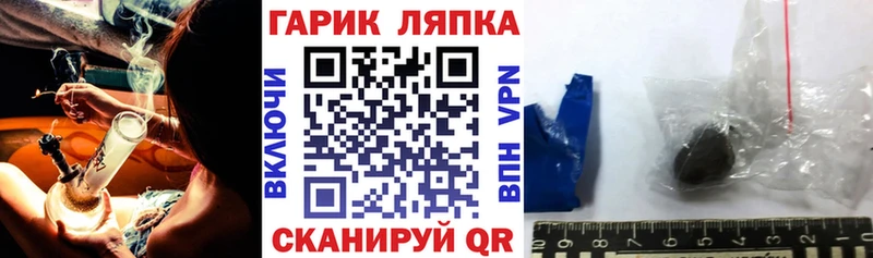 ГАШИШ Изолятор  дарк нет телеграм  Теберда 