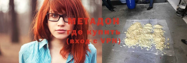 ПСИЛОЦИБИНОВЫЕ ГРИБЫ Аркадак