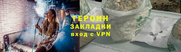 ПСИЛОЦИБИНОВЫЕ ГРИБЫ Аркадак