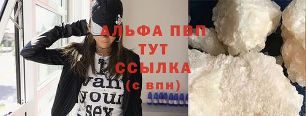 прущая мука Кодинск