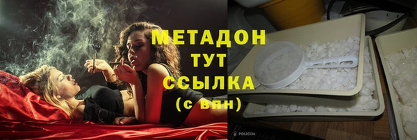 ПСИЛОЦИБИНОВЫЕ ГРИБЫ Козельск