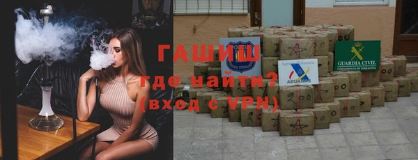 крисы Арсеньев