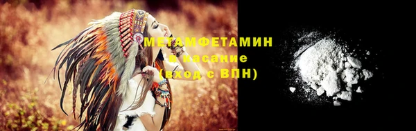 ПСИЛОЦИБИНОВЫЕ ГРИБЫ Аркадак