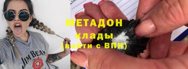 крисы Арсеньев