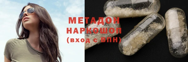 крисы Арсеньев