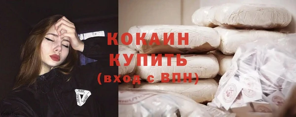 экстази Баксан