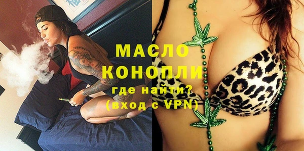 ПСИЛОЦИБИНОВЫЕ ГРИБЫ Аркадак