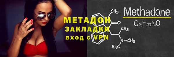 крисы Арсеньев