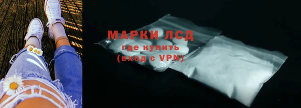 a pvp Балабаново