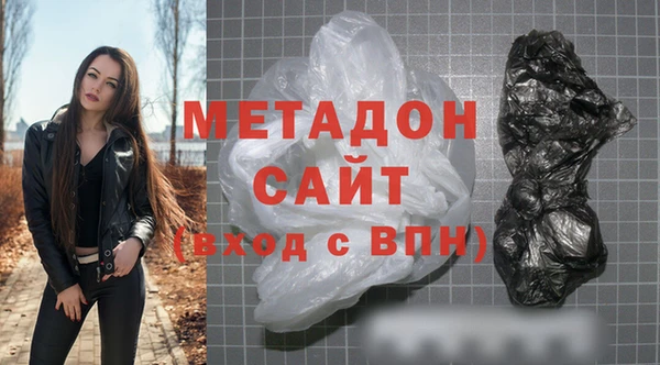 крисы Арсеньев