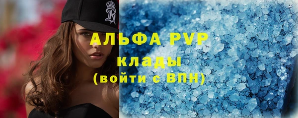 крисы Арсеньев