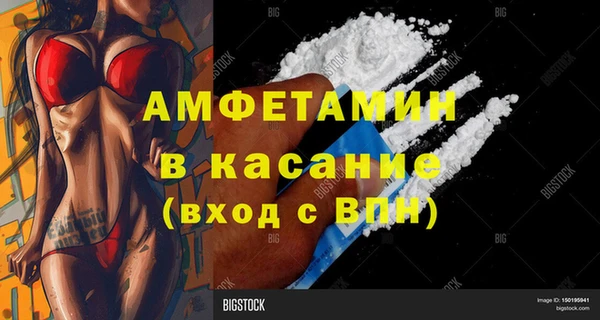 ПСИЛОЦИБИНОВЫЕ ГРИБЫ Аркадак