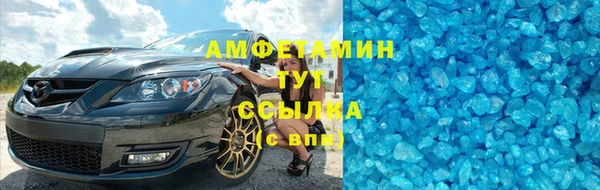 ПСИЛОЦИБИНОВЫЕ ГРИБЫ Аркадак