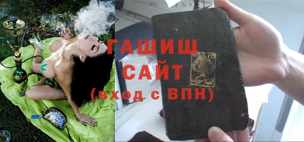 дживик Карталы