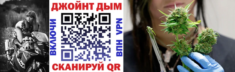 наркота  Теберда  Конопля гибрид 